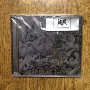 Photo of the Lie In Ruins - "Towards Divine Death" CD