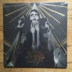 Photo of the Morbid Angel - "Nevermore" 7" EP (Clear vinyl)