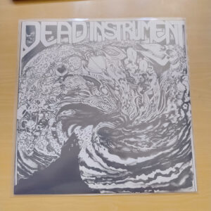 Dead Instrument - "Maksimal Destruktion" MLP (Black vinyl)