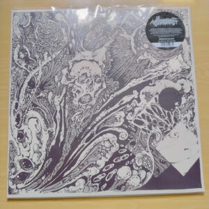 Seraphic Entombment - "Sickness Particles Gleam" 2LP (Black vinyl)