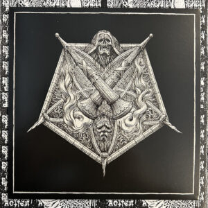 Lantern - "Lost Paragraphs" 7" EP (Black vinyl)