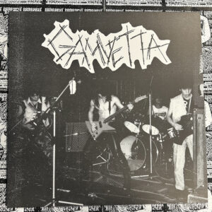 Gamvetta - "St." LP + CD (Black vinyl)